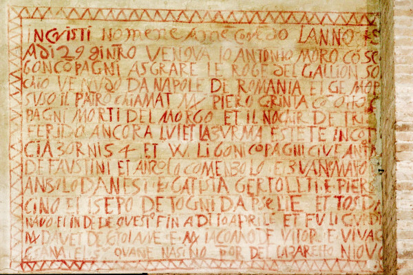 A writing by Antonio Moro from 1593 in the Tezon Grande at the Lazzaretto Nuovo
