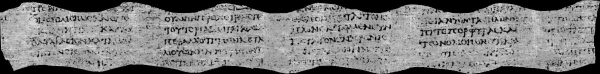 A computer-generated image of an ancient, burned and unopened scroll from Herculaneum, buried in the eruption of Mount Vesuvius circa 79  CE.