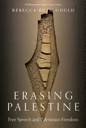The widespread adoption of the IHRA definition of anti-semitism and the internalisation of its norms has set in motion a simplistic definitional logic for dealing with social problems that has impoverished discussions of racism and prejudice more generally, across Britain and beyond. It has encouraged a focus on words over substance.
Erasing Palestine tells the story of how this has happened, with a focus on internal politics within Britain over the course of the past several years. In order to do so, it tells a much longer story, about the history of antisemitism since the beginning of the twentieth century. This is also a story about Palestine, a chronicle of the erasure of the violence against the Palestinian people, and a story about free speech, and why it matters to Palestinian freedom.