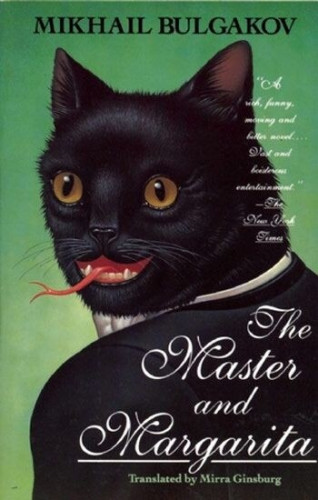 Green cover of The Master and Margarita with a black cat with a forked tongue.