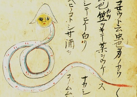 Japanese print depicting a mushi, a worm-like creature with human head and pointed hat.