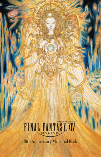 The cover of Final Fantasy XIV 10th Anniversary Memorial Book with artwork by Yoshitaka Amano of a golden angelic figure holding a crystal. 