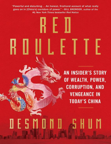 This “powerful and disturbing” (Bill Browder, author of Red Notice) New York Times bestseller is narrated by a man who, with his wife, Whitney Duan, rose to the top levels of power and wealth—and then fell out of favor. Whitney had been disappeared four years before, but this book led to her dramatic reemergence. 
As Desmond Shum was growing up impoverished in China, he vowed his life would be different. Through hard work and sheer tenacity he earned an American college degree and returned to his native country to establish himself in business. There, he met his future wife, the highly intelligent and equally ambitious Whitney Duan who was determined to make her mark within China’s male-dominated society. Whitney and Desmond formed an effective team and, aided by relationships they formed with top members of China’s Communist Party, the so-called red aristocracy, he vaulted into China’s billionaire class. Soon they were developing the massive air cargo facility at Beijing International Airport, and they followed that feat with the creation of one of Beijing’s premier hotels. They were dazzlingly successful, traveling in private jets, funding multi-million-dollar buildings and endowments, and purchasing expensive homes, vehicles, and art. But in 2017, their fates diverged irrevocably when Desmond, while residing overseas with his son, learned that his now ex-wife Whitney had vanished along with three coworkers. 