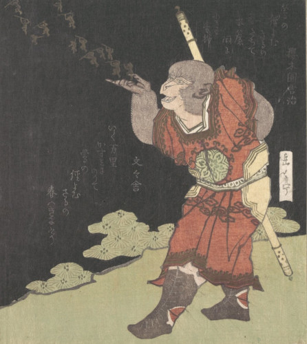 Japanese ukiyo-e print by Yashima Gakutei depicting Sun Wukong. A monkey dressed in clothing.