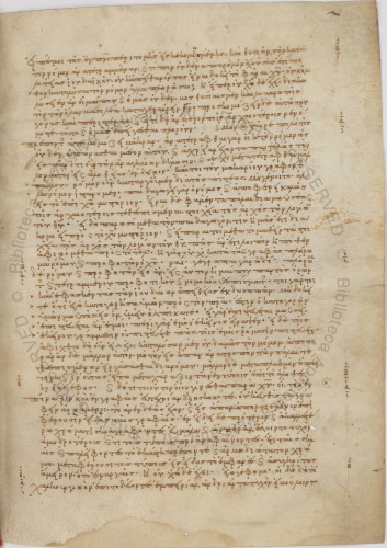 A page of 10th C greek minuscule with marginal notes from Vat.gr.599, f.2r